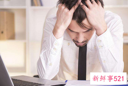 职场减压减负法则有哪些