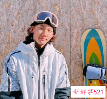 苏翊鸣回应“被打低分”争议