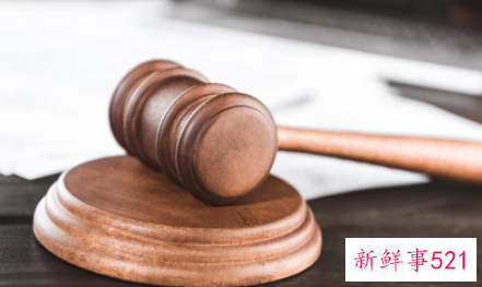 员工被强制调岗