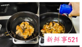 可口可乐做可乐鸡翅