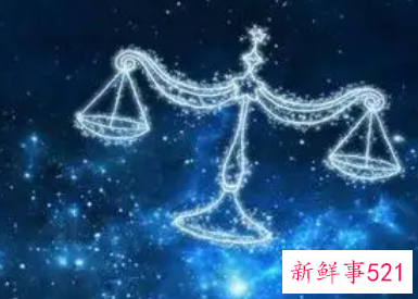 天秤座微信昵称