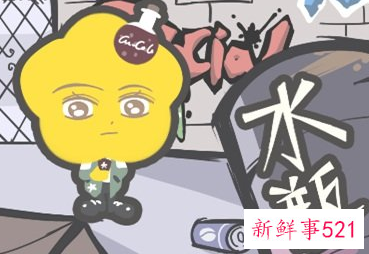 水瓶座聊天方式