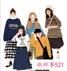 风水上最好的微信头像