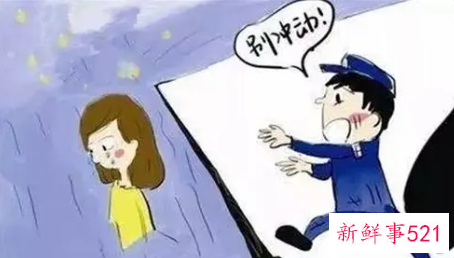 梦到自杀预示什么