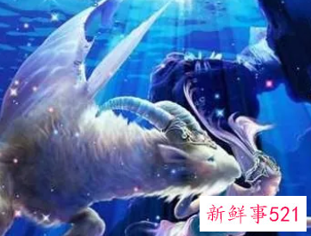 摩羯座的命好不好