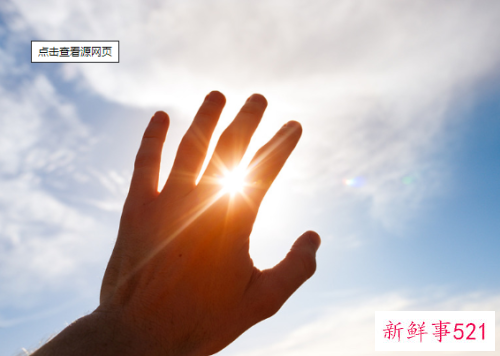 达人分享晒不黑不干燥的美白方法