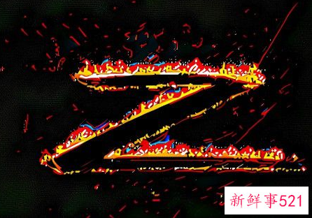 FPX爆冷总决赛出局