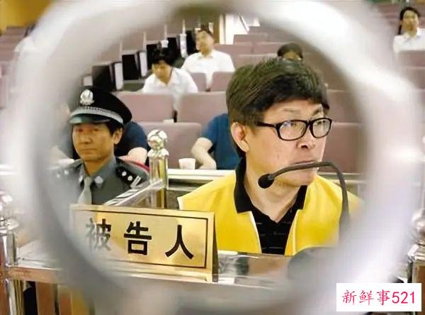 安徽“好色副书记”，和姐夫共享8个情人