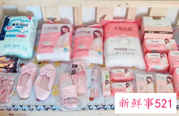 7月待产包需要准备什么