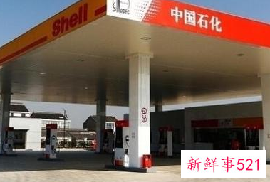 女人在加油站工作好不好