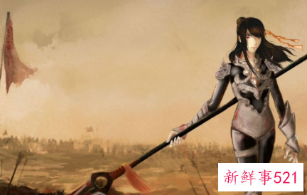 12星座古代身份女