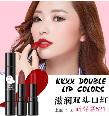 拒绝做冷美人滋润过冬