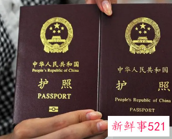 办理护照过期需要什么