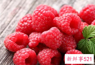 树莓的功效与作用有哪些