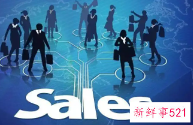 销售不是结束而是服务的开始