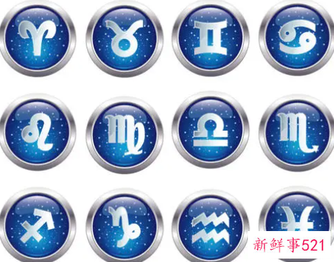 十二星座男想复合的表现