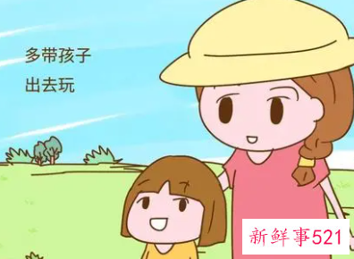 儿童性格有哪些