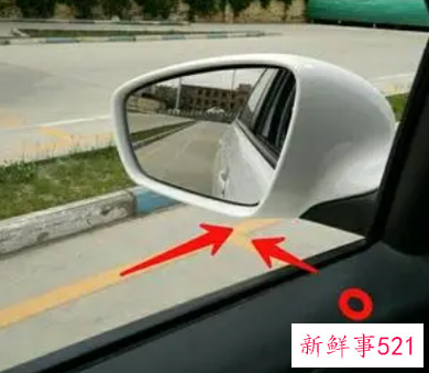 倒车入库看哪四点最准确