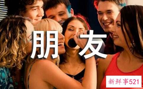 梦见女朋友死了是什么征兆