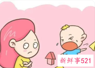 幼儿的性格特征
