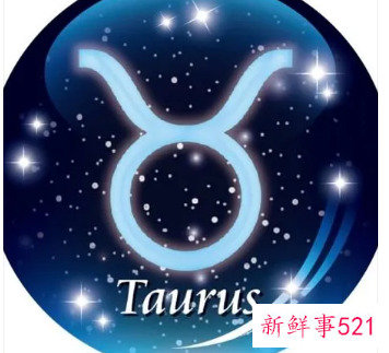 金牛座不再爱你的表现