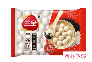 三全食品最新消息