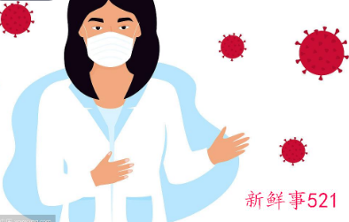 健康知识知多少