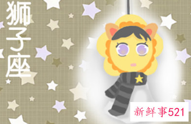 星座穿什么裙子最好看