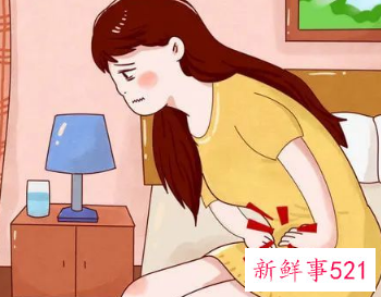 女生不孕不育的前兆