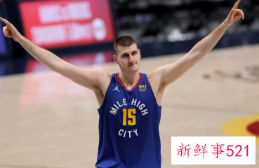 约基奇当选本赛季常规赛MVP