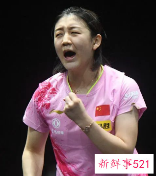 国际乒联新一期世界排名公布，国乒继续领跑