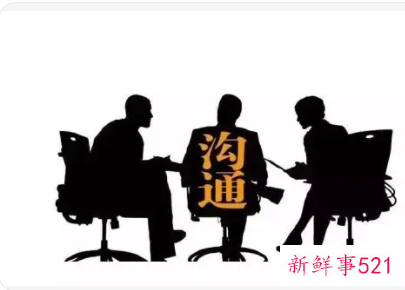 哪些是交谈的禁忌