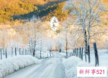 立冬的民间传说