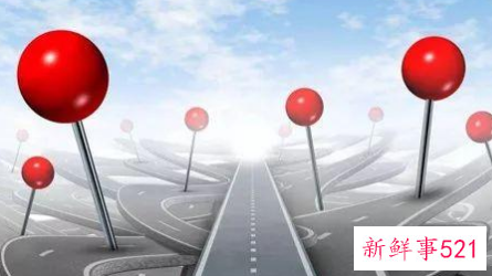 自我定位怎么写简短示范