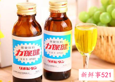 力保健喝了多久起作用