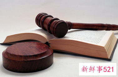 离婚男方要求赔偿合法吗