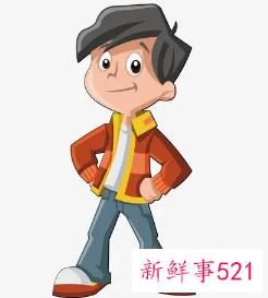 藏在古诗里的男孩名字