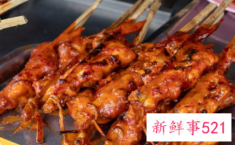 麻辣串的底料配方