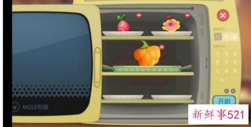 摩尔庄园浆果捞用什么火