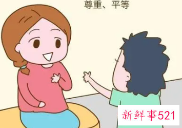 青春期孩子怎么教育与管理