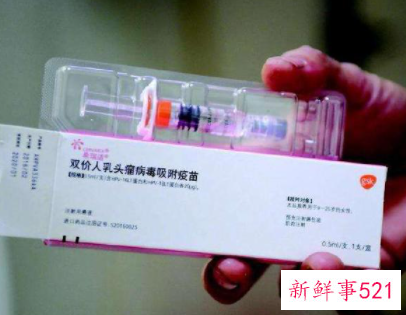 医生朋友建议不打宫颈癌疫苗