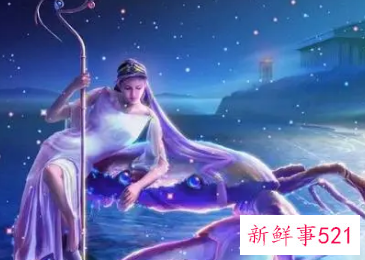 巨蟹座女生的性格脾气怎么样