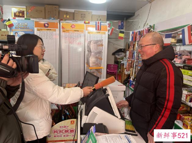 花费150元中得大乐透1.2亿元！