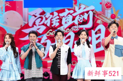 杨幂姚晨女星美腿