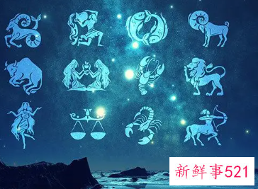 什么星座会说话