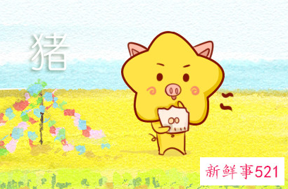 属猪人最苦命和最好命的月份