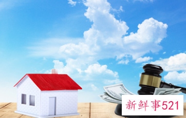 怎么把婚前的房子给另一方