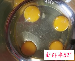 新手学做蛋糕的步骤