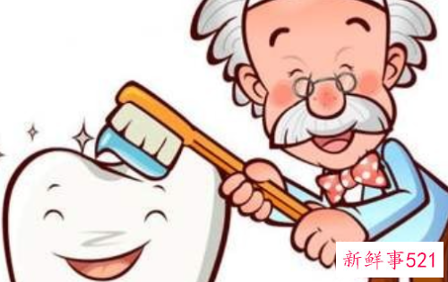 牙疼的处理方法