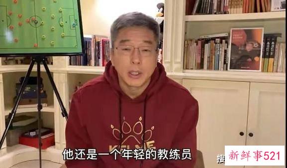 陈戌源、李铁落马前后，再看黄健翔的表现，他才是中国足球的良心